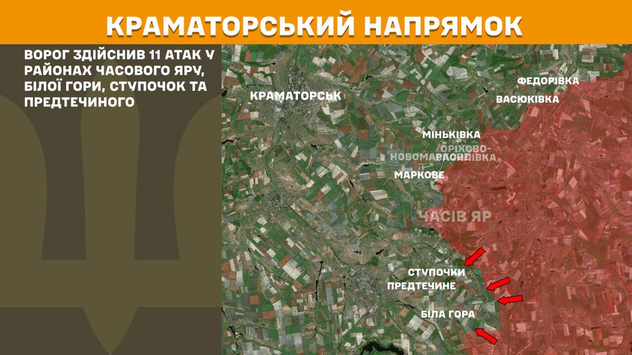 За сутки более 170 столкновений: Генштаб назвал самые горячие направления фронта